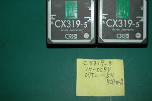 DC-DC 5V→-5V 500mA