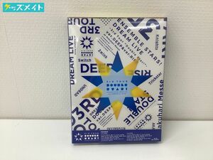 【現状】 あんさんぶるスターズ！ グッズ DREAM LIVE 3rd Tour Double Star! Blu-ray