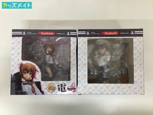 【現状】艦隊これくしょん 艦これ 電 雷 アニメver. 1/8スケールフィギュア まとめ売り 計2点