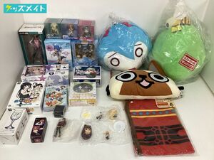 【同梱不可/ジャンク処分】 現状 アニメグッズ まとめ売り 艦これ、すーぱーそに子、Fateシリーズ、とあるシリーズ、モンハン 他