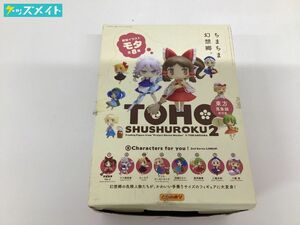 【現状】 とらのあな 東方Project 東方蒐集録 第弐集 1BOX 一部支柱欠品あり