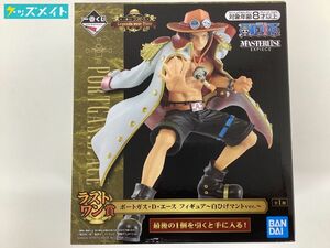 【未開封】 一番くじ ONE PIECE ワンピース Legends over Time ラストワン賞 ポートガス・D・エース 白ひげマントver. フィギュア