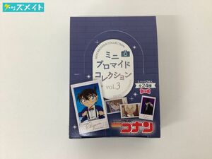 【未開封】 KADOKAWA 名探偵コナン ミニブロマイドコレクション vol.3 1BOX B