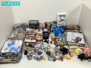 【同梱不可/現状】 ONE PIECE ワンピース グッズ まとめ売り 缶バッジ クリアファイル 紙類 カード タオル 絵皿 ガラスプレート 他