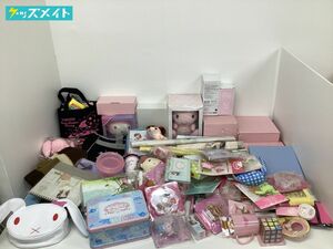 【同梱不可/現状】 女性声優 グッズ まとめ売り 田村ゆかり ぬいぐるみ キーホルダー ストラップ バッグ タンブラー 他