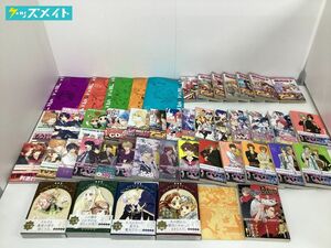 【同梱不可/現状】 少女漫画 コミック まとめ売り うたのプリンスさま 暁のヨナ シュガシュガルーン 他