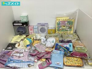 【同梱不可/現状】 サンリオ グッズ まとめ売り クロミ ポムポムプリン 他 ぬいぐるみ クッション ドーナツメーカー 他