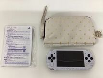 【現状】PSP 本体 ソフト うたの☆プリンスさまっ♪ All Star Prelude Symphony Pack ソフトケース欠品 / うたプリ_画像4