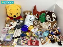 【同梱不可/現状】 ディズニーグッズ まとめ売り ダッフィ、シェリーメイ、くまのプーさん、ミッキー、ズートピア 他_画像1