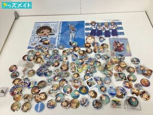 【現状】 あんさんぶるスターズ！ グッズ まとめ売り Ra*bits 仁兎なずな 紫之創 他 缶バッジ アクキー ラバスト 他