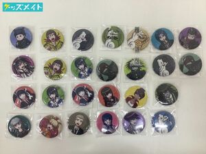 【現状】ダンガンロンパ1・2Reload ニューダンガンロンパV3 グリッター缶バッジ まとめ売り