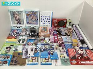 【同梱不可/現状】 Vtuber ホロライブ グッズ まとめ売り マリンの海賊スキレット ねねのねっ子といっしょビジュアルミラー アクスタ 他