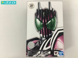 【未開封】 BANDAI 魂ネーションズ S.H.Figuarts 仮面ライダーディケイド ネオディケイドライバー Ver.