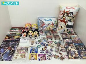 【現状】 東方Project グッズ まとめ売り 缶バッジ クリアファイル ぬいぐるみ クッション アクキー アクリルタイル PCゲームソフト 他