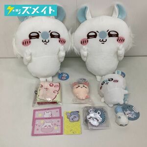 【現状】 ちいかわ グッズ まとめ売り モモンガぬいぐるみ、古本屋カニちゃんマスコット 他