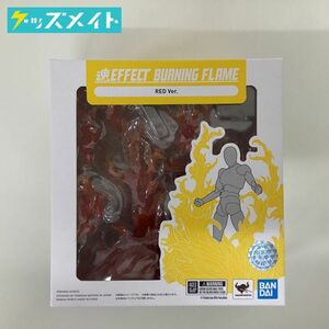 【現状】魂EFFECT BURNING FLAME RED Ver. フィギュア BANDAI