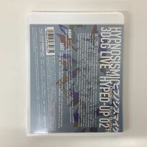 【未開封】ヒプノシスマイク -Division Rap Battle- 3DCG LIVE HYPED-UP 02 Blu-ray / ヒプマイ_画像2