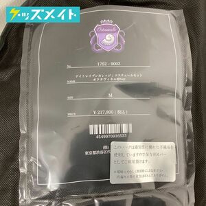 【同梱不可/現状】 ツイステッドワンダーランド ツイステ グッズ オクタヴィネル寮 ナイトレイブンカレッジ コスチュームセット Mサイズ