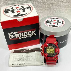 1円～稼働品 極美品 CASIO カシオ G-SHOCK ジーショック GF-8230A FROGMAN フロッグマン 30周年記念限定モデル タフソーラー 腕時計 レッド