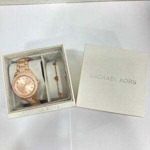 1円〜 稼働品 美品 Michael Kors マイケルコース レディース 腕時計 ブレスレット付き MK-7321 箱 コマ付き