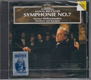 [CD/Dg]ブルックナー:交響曲第7番ホ長調[ハース版]/H.v.カラヤン&ウィーン・フィルハーモニー管弦楽団 1989.4