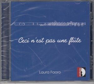 [CD/Stradivarius]サーリアホ:ノア・ノア&シャリーノ:呪文はどのようにして生成されるのか？他/L.ファオロ(fl)&M.マールキ(electronics)