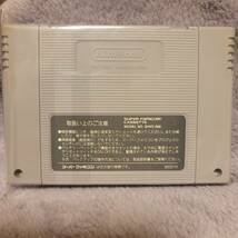 けろけろけろっぴの冒険日記　スーパーファミコン　ソフトに限り何点でも送料230円　説明文必読　清掃　起動確認済み　レア_画像2