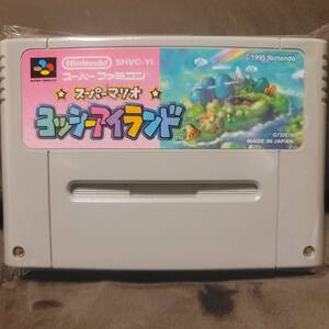 スーパーマリオ　ヨッシーアイランド　スーパーファミコン　ソフトに限り何点でも送料230円　説明文必読　清掃　起動確認済み　