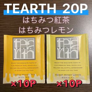 【201】TEARTH 20P はちみつ紅茶 はちみつレモン 