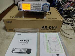 AOR AR-DV1 デジタル広帯域受信機　美品　箱付き、説明書付き　無線機