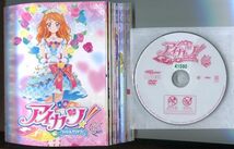 ●A3454 R中古DVD「アイカツ!アイドルカツドウ! 全60巻+ミュージックアワード+劇場版アイカツスターズ!」計62巻 ケース無 レンタル落【宅】_画像1