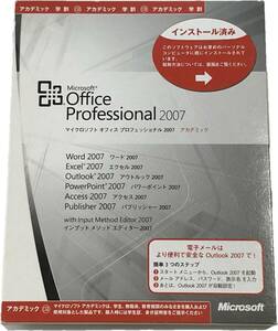 ♪Microsoft Office 2007 Professional 中古♪