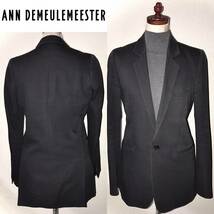 即落送料無料★ ANN DEMEULEMEESTER 定価15万円程 テーラード ジャケット 日本正規 アンドゥムルメステール 海外 ハイブランド セレクト 系_画像1