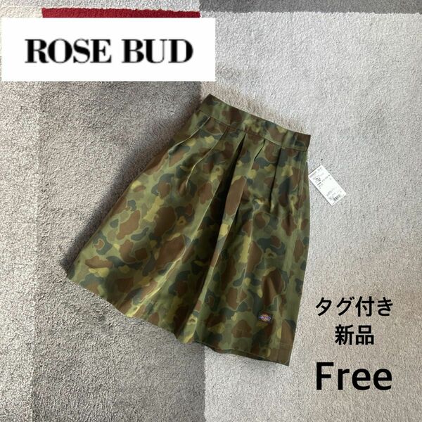 ROSE BUD & Dickiesスカート☆タグ付き新品