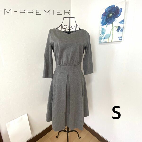 （最終値下げ）M-PREMIERワンピース☆美品