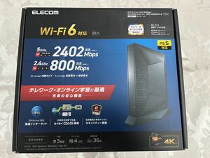 【新品未使用 】ELECOM（エレコム)）Wi-Fi6 対応 無線LANルーター ギガビットルーター【WRC-X3200GST3-B】IPv6(IPoE対応)アンテナ本数8本