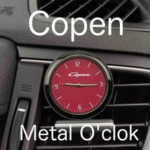 Copen Metal製 時計 コペン アナログ 時計 ダイハツ DAIHATSU オクロック Daihatsu パーツ 車載時計 赤 内装品 グッズ 用品 アクセサリー_画像1