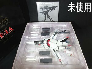 XW448△YAMATO / 完全変形版 / VF-1A / 一条輝機 / 1/48 / フィギュア / 超時空要塞マクロス愛・おぼえていますか / 未使用 / 現状渡し