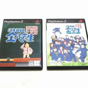 XW469◇チュンソフト PS2 ソフト 3年B組金八先生 伝説の教壇に立て！ 完全版 ケース付 // 計2点 // TVドラマ 武田鉄矢 / 超美品 / 現状渡しの画像1