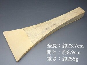 XW221★希少! 義太夫 バチ / 全長23.7cm 開き8.9cm 重さ255g / 三味線 三線 三弦 撥 弦楽器 和楽器 伝統楽器 / 現状渡し