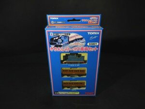 XW526◇トミックス Nゲージ 鉄道模型 93801 きかんしゃトーマス車両セット トーマス(モーター付き) アニー クララベル / 未使用 / 現状渡し