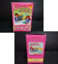 XW580△コレクター放出品! / タカラ / リカちゃん /なかよし幼稚園 / こくばんセット / げたばこ・ぼうしかけ 他 / 計11点 / 未開封_画像3