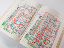 中古 古本 TOYOTA サービススタッフ 技術修得書 第3ステップ トヨタ_画像8