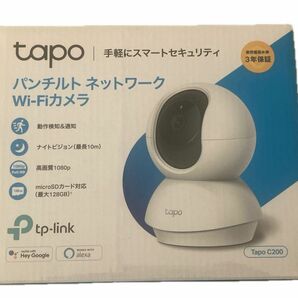 Tapo TP-Link WiFi ネットワークカメラ 防犯カメラ 屋外カメラ　C200 新品