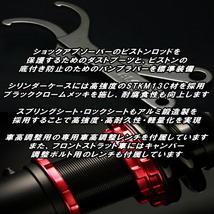 BLITZ DAMPER ZZ-R Spec DSC PLUS車高調 LA400KコペンXPLAY KF-DET 2014/11～_画像10