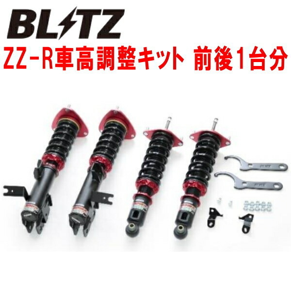 BLITZ DAMPER ZZ-R車高調 VBHスバルWRX S4 GT-H/GT-H EX FA24ターボ 2021/11～