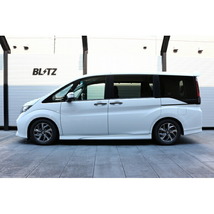 BLITZ DAMPER ZZ-R Spec DSC PLUS車高調 RP7ステップワゴン L15C 2022/5～_画像2