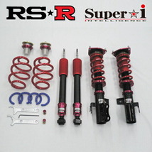RSR Super-i 推奨レート 車高調 USE20レクサスIS-F ベースグレード 2007/12～2014/5_画像1
