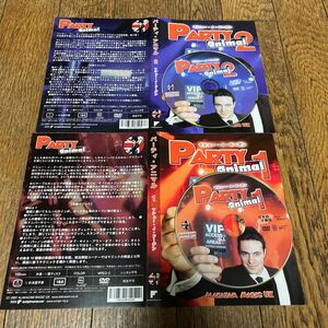 日本語字幕版 パーティアニマル PARTY animal 1 2 2枚セット マシュー・J・ドーデン DVD カードマジック マジック 