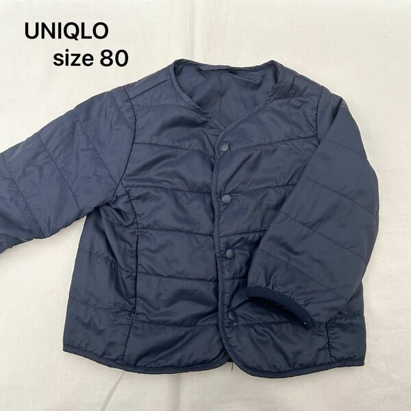 UNIQLO ユニクロベビー　中綿　コンパクトジャケット　ノーカラー